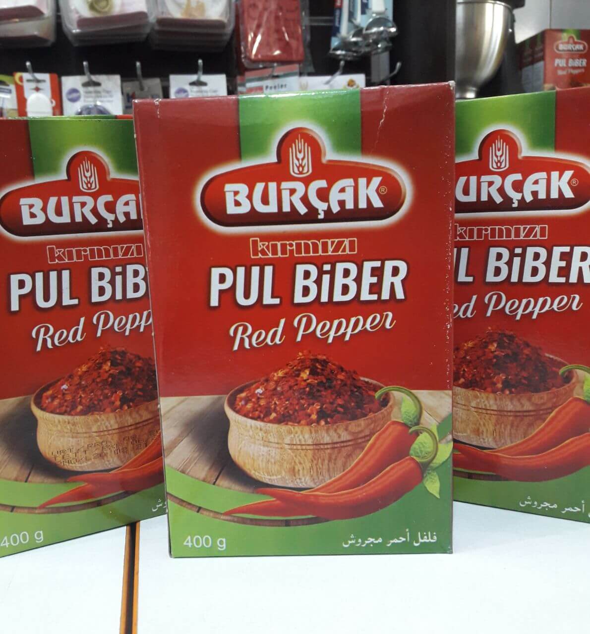 خرید ادویه پول بیبر (pul biber) ترکیه ای