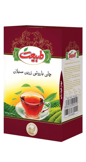 خرید چای طبیعت ایرانی و خارجی قیمت عمده