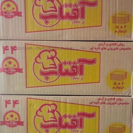 خرید روغن قنادی مارگارین کره قنادی