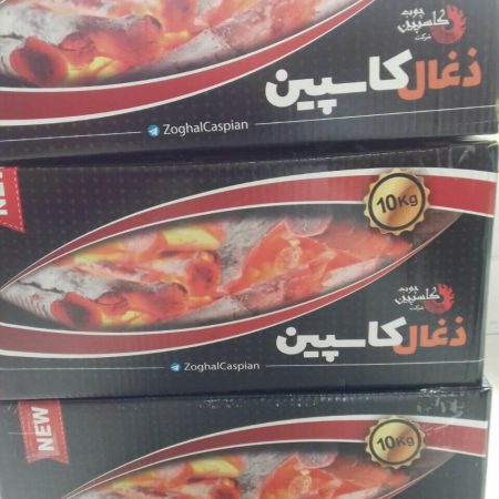 خرید زغال کبابی و ذغال قلیان قیمت عمده