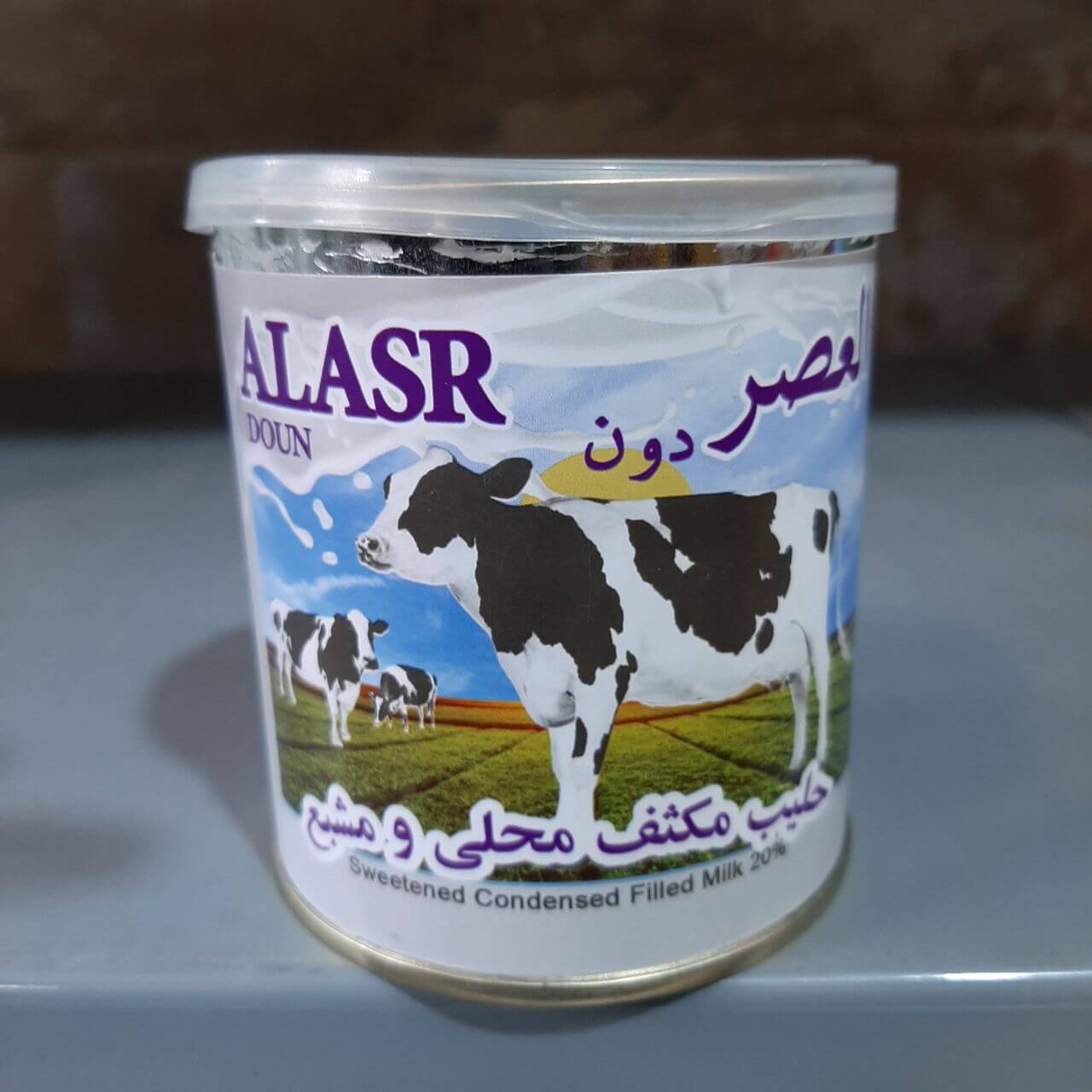 خرید شیرعسل الفجر و العصر قیمت عمده