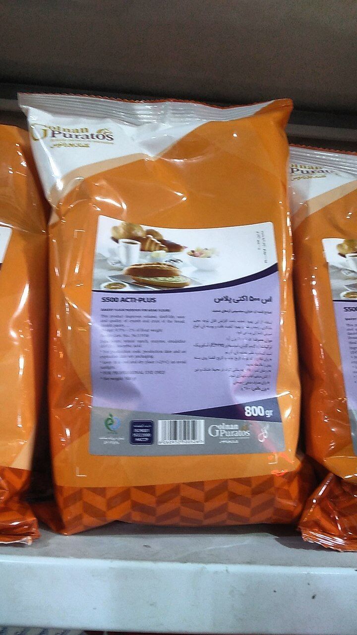 خرید بهبود دهنده آرد و نان قیمت عمده
