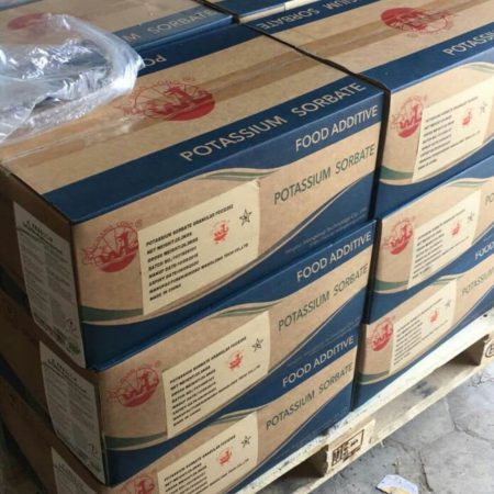 خرید مواد اولیه صنایع غذایی