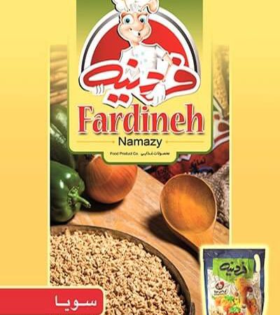 خرید سویا فله و بسته بندی قیمت عمده