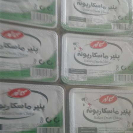 خرید پنیر تک نفره و پنیر حلب صبحانه قیمت عمده