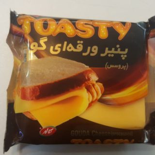 خرید پنیر ورقه ای گودا قیمت عمده