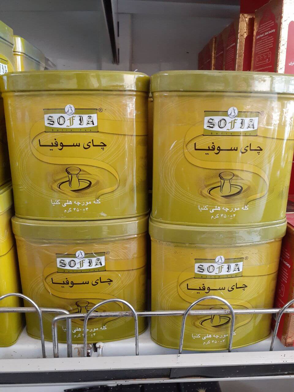 خرید چای سوفیا کیسه ای و فله قیمت عمده