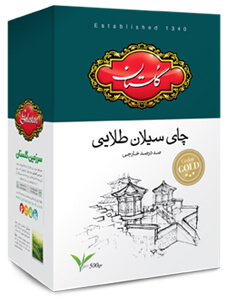 خرید چای گلستان قیمت عمده
