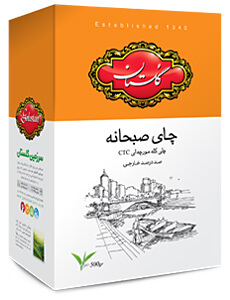 خرید چای گلستان قیمت عمده