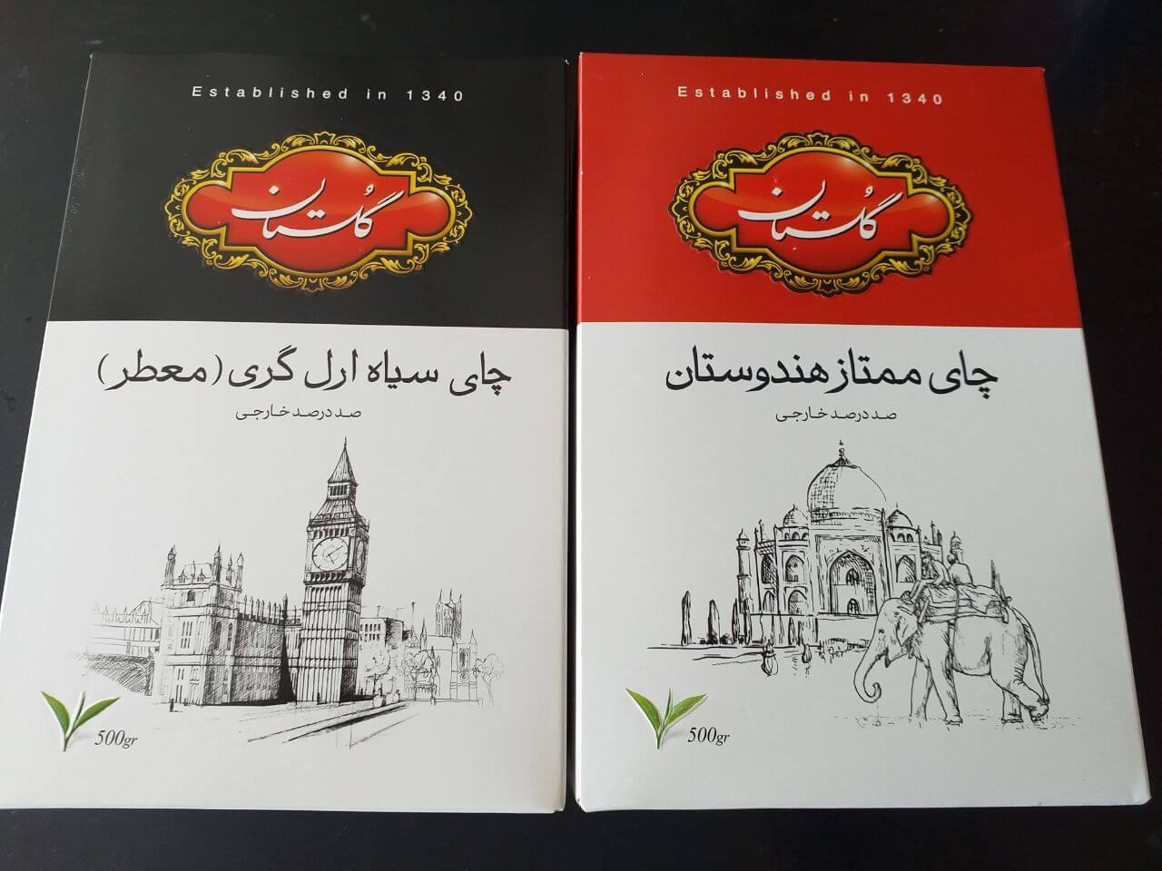 خرید چای گلستان قیمت عمده
