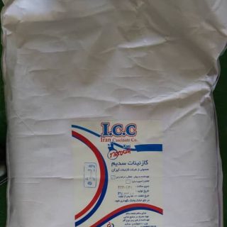 خرید کازئینات سدیم sodium caseinate قیمت عمده