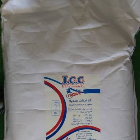 خرید مواد اولیه صنایع غذایی