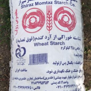 خرید نشاسته آرد گندم قیمت عمده