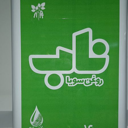 خرید روغن سرخ کردنی و روغن سویا ( پخش عمده )