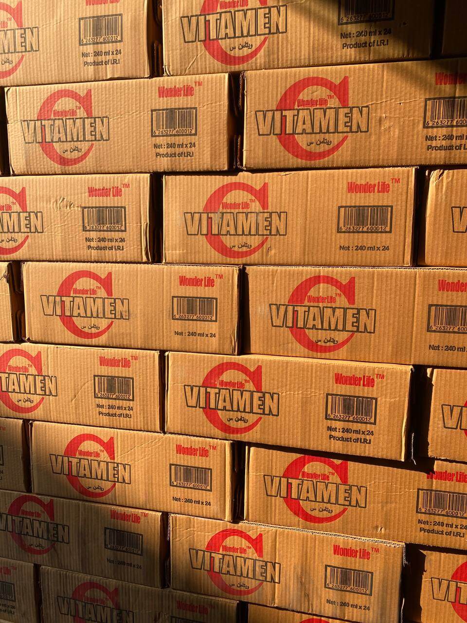 خرید نوشیدنی ویتامین سی ث قیمت عمده خرید نوشیدنی ویتامین سی ث قیمت عمده ، پخش عمده ویتامین سی در تهران ، فروشنده اصلی ویتامین سی ، تولیدکنندگان ویتامین سی , نوشیدنی انرژی زا بریوما سی