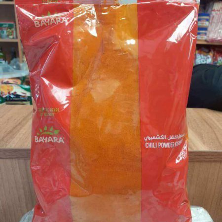 خرید ادویه رستورانی ( چاشنی ) قیمت عمده