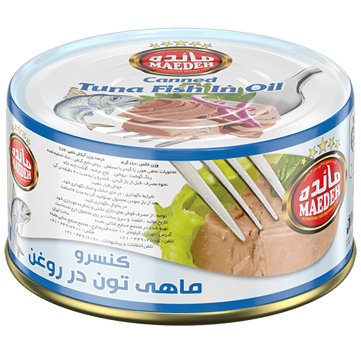 خرید تن ماهی طبیعت و مائده قیمت عمده خرید تن ماهی طبیعت و مائده قیمت عمده