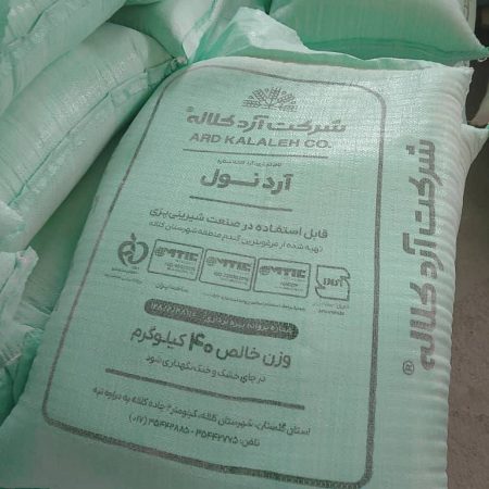 خرید انواع آرد رستورانی و قنادی عمده