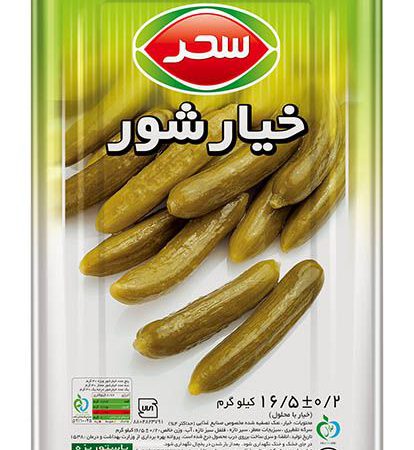 خرید خیارشور حلب و دبه قیمت عمده