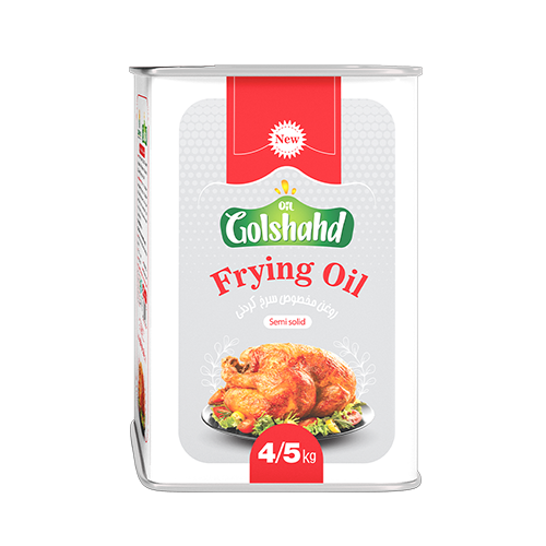 خرید روغن سرخ کردنی و مخلوط گلشهد قیمت عمده خرید روغن سرخ کردنی و مخلوط گلشهد قیمت عمده