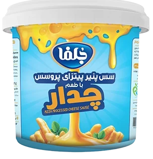 خرید سس دیپ چدار و پنیر قالبی چدار جلفا قیمت عمده