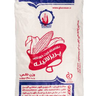 خرید نشاسته خام + نشاسته پریژلاتینه خوراکی قیمت عمده