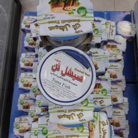 خرید تن ماهی قیمت عمده ( پخش عمده کنسرو تن ماهی )