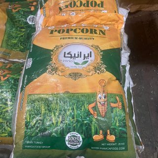 فروش ذرت برزیلی قیمت عمده