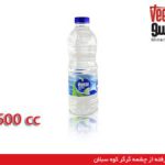 بازرگانی چاهه - واردکننده و پخش مواد اولیه رستوران و صنایع غذایی پخش عمده آبمعدنی تک نفره و خانواده وینسو